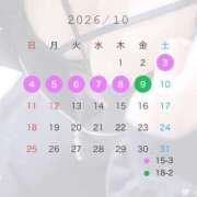 ヒメ日記 2026/10/03 21:07 投稿 みな ドMバスターズ 京都店