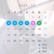 ヒメ日記 2026/10/04 00:26 投稿 みな ドMバスターズ 京都店