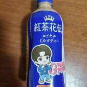 ヒメ日記 2025/03/13 14:49 投稿 ののは 即トク奥さん