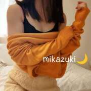 ヒメ日記 2025/01/04 01:17 投稿 三日月ひかる コウテイ