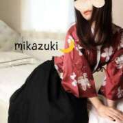 ヒメ日記 2025/01/14 22:35 投稿 三日月ひかる コウテイ