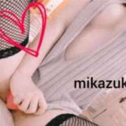 ヒメ日記 2025/01/20 17:05 投稿 三日月ひかる コウテイ