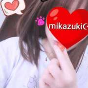 ヒメ日記 2025/01/22 11:25 投稿 三日月ひかる コウテイ