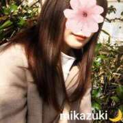 ヒメ日記 2025/01/23 08:55 投稿 三日月ひかる コウテイ