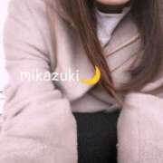 ヒメ日記 2025/01/27 08:46 投稿 三日月ひかる コウテイ