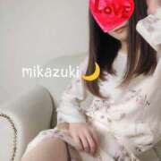 ヒメ日記 2025/02/04 13:55 投稿 三日月ひかる コウテイ