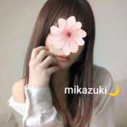 ヒメ日記 2025/02/08 08:03 投稿 三日月ひかる コウテイ