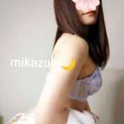 ヒメ日記 2025/02/11 08:25 投稿 三日月ひかる コウテイ