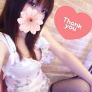 ヒメ日記 2025/02/13 11:45 投稿 三日月ひかる コウテイ