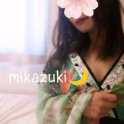 ヒメ日記 2025/02/13 19:05 投稿 三日月ひかる コウテイ