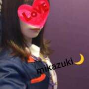 ヒメ日記 2025/02/17 18:46 投稿 三日月ひかる コウテイ