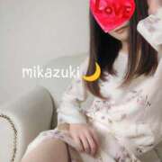 ヒメ日記 2025/02/26 13:17 投稿 三日月ひかる コウテイ