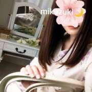 ヒメ日記 2025/03/27 09:55 投稿 三日月ひかる コウテイ