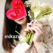 ヒメ日記 2025/04/01 08:41 投稿 三日月ひかる コウテイ