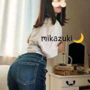 ヒメ日記 2025/04/02 08:01 投稿 三日月ひかる コウテイ