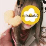 ヒメ日記 2025/04/04 18:28 投稿 三日月ひかる コウテイ