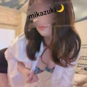 ヒメ日記 2025/04/12 19:00 投稿 三日月ひかる コウテイ