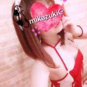 ヒメ日記 2025/04/13 14:22 投稿 三日月ひかる コウテイ