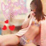 ヒメ日記 2025/04/15 23:05 投稿 三日月ひかる コウテイ