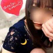 ヒメ日記 2025/05/05 08:47 投稿 三日月ひかる コウテイ