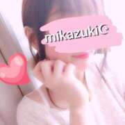 ヒメ日記 2025/05/07 21:45 投稿 三日月ひかる コウテイ