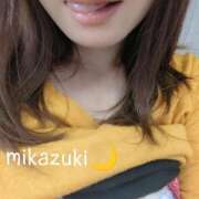 ヒメ日記 2025/05/10 14:11 投稿 三日月ひかる コウテイ