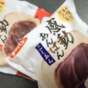 ヒメ日記 2025/05/19 16:05 投稿 三日月ひかる コウテイ