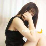 ヒメ日記 2025/05/27 18:41 投稿 三日月ひかる コウテイ