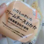 ヒメ日記 2025/07/04 17:59 投稿 三日月ひかる コウテイ