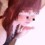 ヒメ日記 2025/08/28 09:55 投稿 三日月ひかる コウテイ