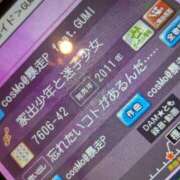 ヒメ日記 2025/09/01 08:27 投稿 三日月ひかる コウテイ