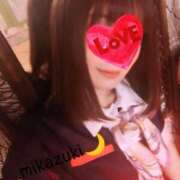 ヒメ日記 2025/09/06 11:39 投稿 三日月ひかる コウテイ