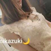 ヒメ日記 2025/09/11 19:55 投稿 三日月ひかる コウテイ