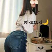 ヒメ日記 2025/09/13 08:05 投稿 三日月ひかる コウテイ