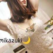 ヒメ日記 2025/09/30 10:15 投稿 三日月ひかる コウテイ