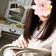 ヒメ日記 2025/10/08 18:48 投稿 三日月ひかる コウテイ