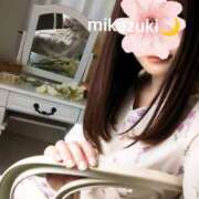 ヒメ日記 2025/10/15 16:55 投稿 三日月ひかる コウテイ