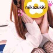 ヒメ日記 2025/10/16 08:15 投稿 三日月ひかる コウテイ