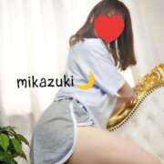 ヒメ日記 2025/10/21 08:25 投稿 三日月ひかる コウテイ