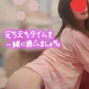 ヒメ日記 2025/10/21 08:45 投稿 三日月ひかる コウテイ