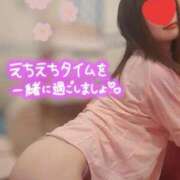 ヒメ日記 2025/10/21 09:05 投稿 三日月ひかる コウテイ