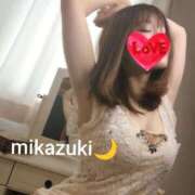 ヒメ日記 2025/10/28 16:35 投稿 三日月ひかる コウテイ