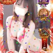 ヒメ日記 2025/11/12 23:26 投稿 三日月ひかる コウテイ