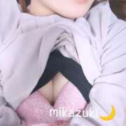 ヒメ日記 2025/11/16 09:07 投稿 三日月ひかる コウテイ