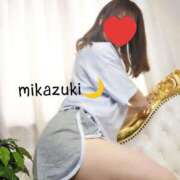 ヒメ日記 2025/11/27 14:57 投稿 三日月ひかる コウテイ