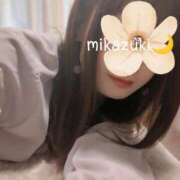 ヒメ日記 2025/12/02 16:56 投稿 三日月ひかる コウテイ