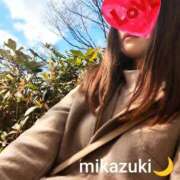 ヒメ日記 2025/12/05 12:04 投稿 三日月ひかる コウテイ