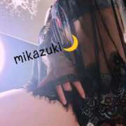 ヒメ日記 2025/12/05 19:21 投稿 三日月ひかる コウテイ