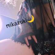 ヒメ日記 2025/12/05 19:41 投稿 三日月ひかる コウテイ