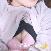 ヒメ日記 2025/12/08 08:10 投稿 三日月ひかる コウテイ